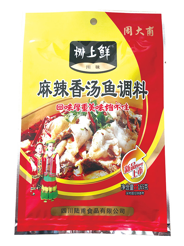 周大甫麻辣香湯魚調料165g